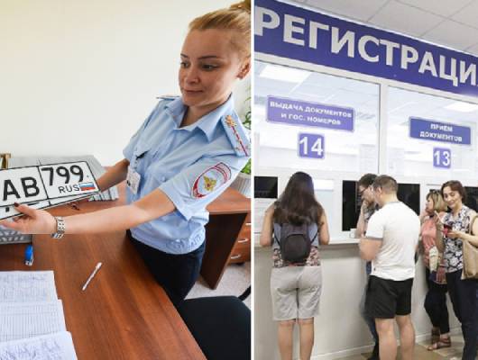 Нужно ли проходить техосмотр при смене владельца
