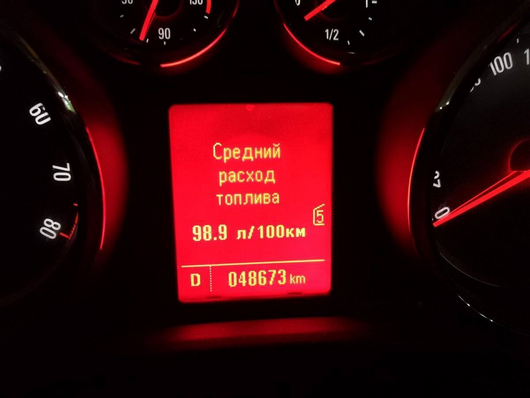 Причины, влияющие на повышенный расход топлива автомобиля